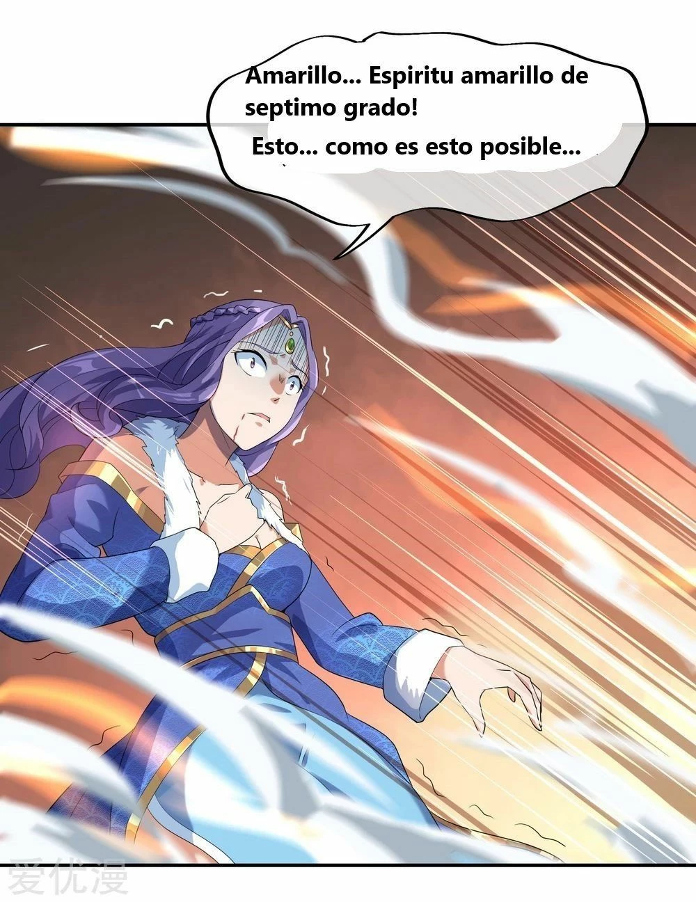 Peerless Battle Spirit - Capítulo 16 - Página 17 - LectorTMOo