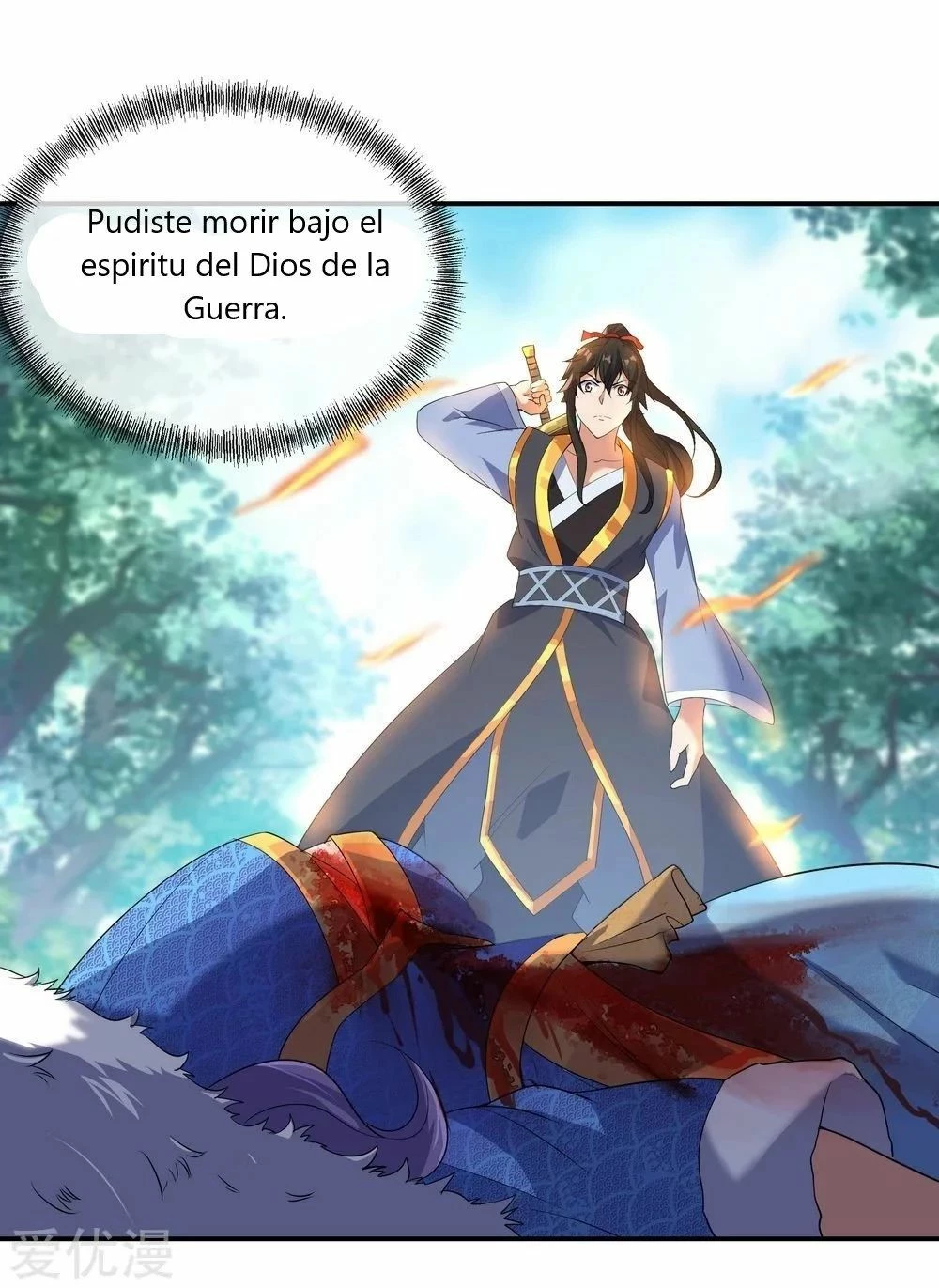 Peerless Battle Spirit - Capítulo 16 - Página 20 - LectorTMOo