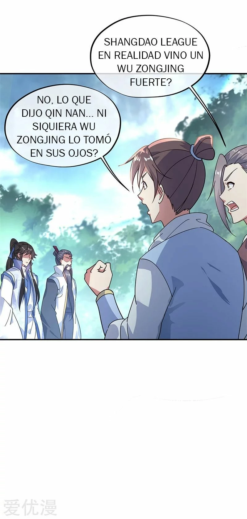 Peerless Battle Spirit - Capítulo 161 - Página 19 - LectorTMOo