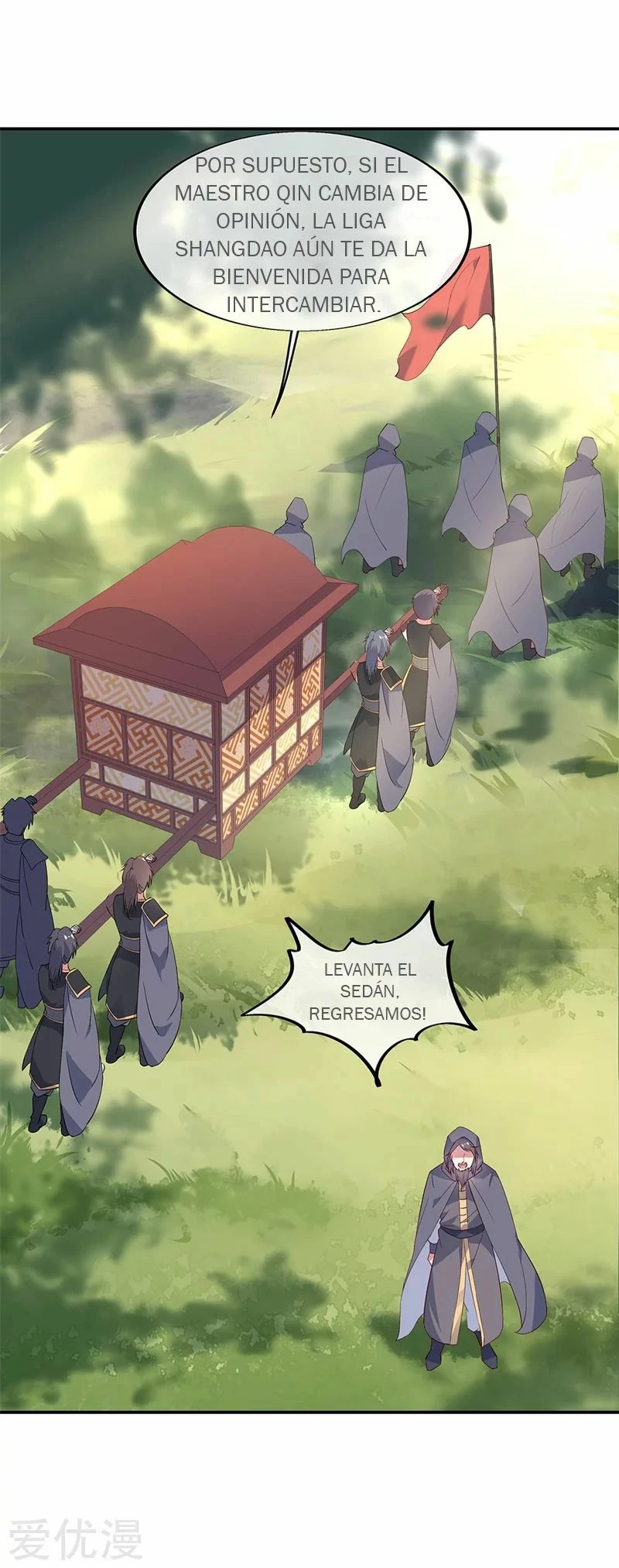 Peerless Battle Spirit - Capítulo 162 - Página 15 - LectorTMOo