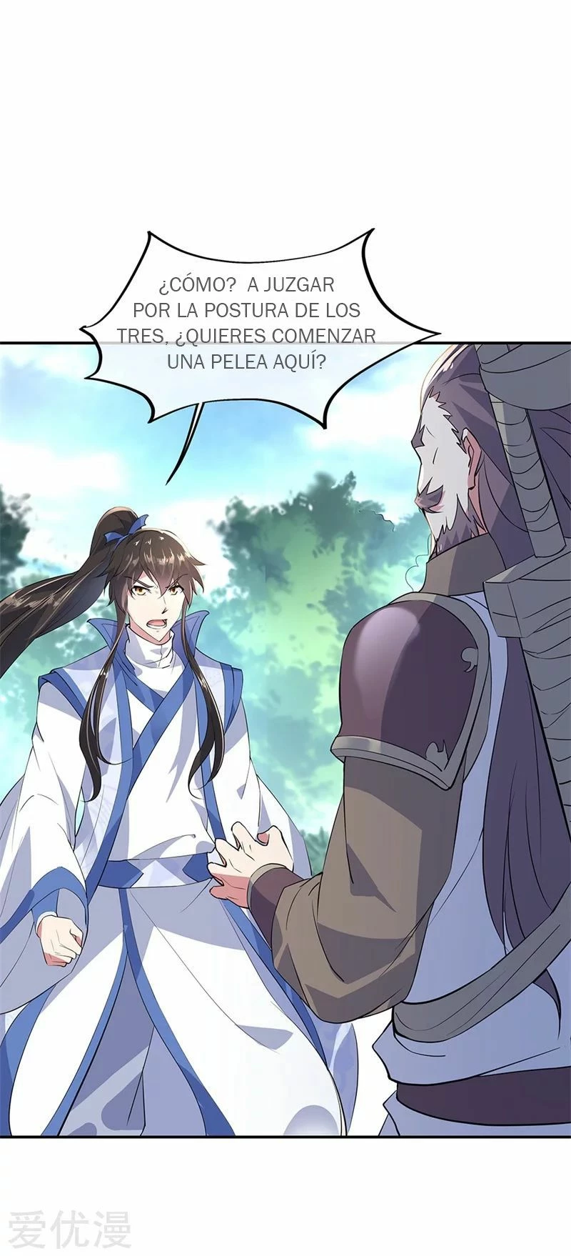 Peerless Battle Spirit - Capítulo 162 - Página 17 - LectorTMOo
