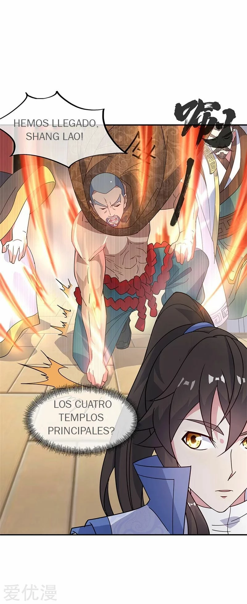 Peerless Battle Spirit - Capítulo 163 - Página 18 - LectorTMOo