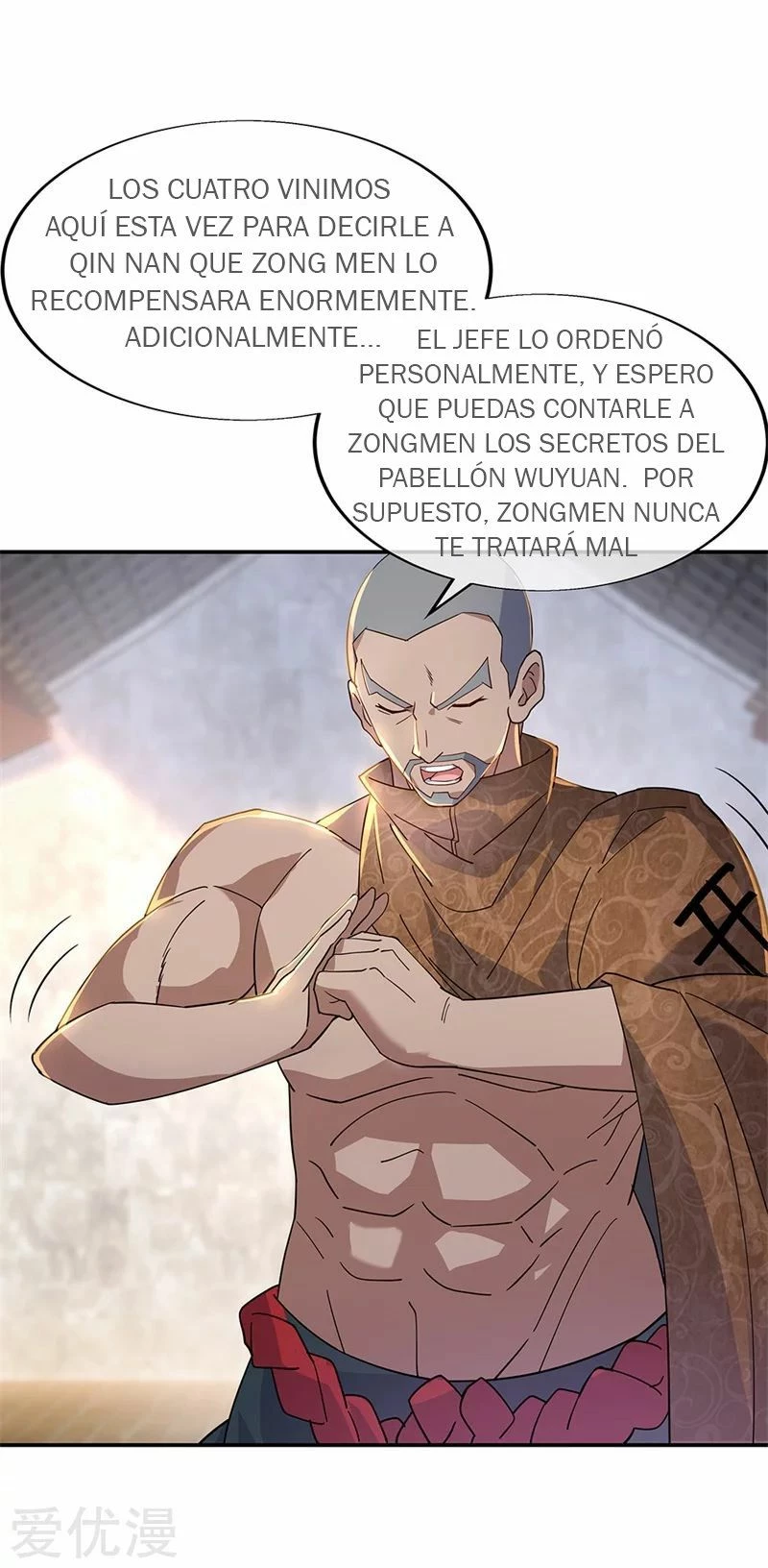 Peerless Battle Spirit - Capítulo 163 - Página 20 - LectorTMOo