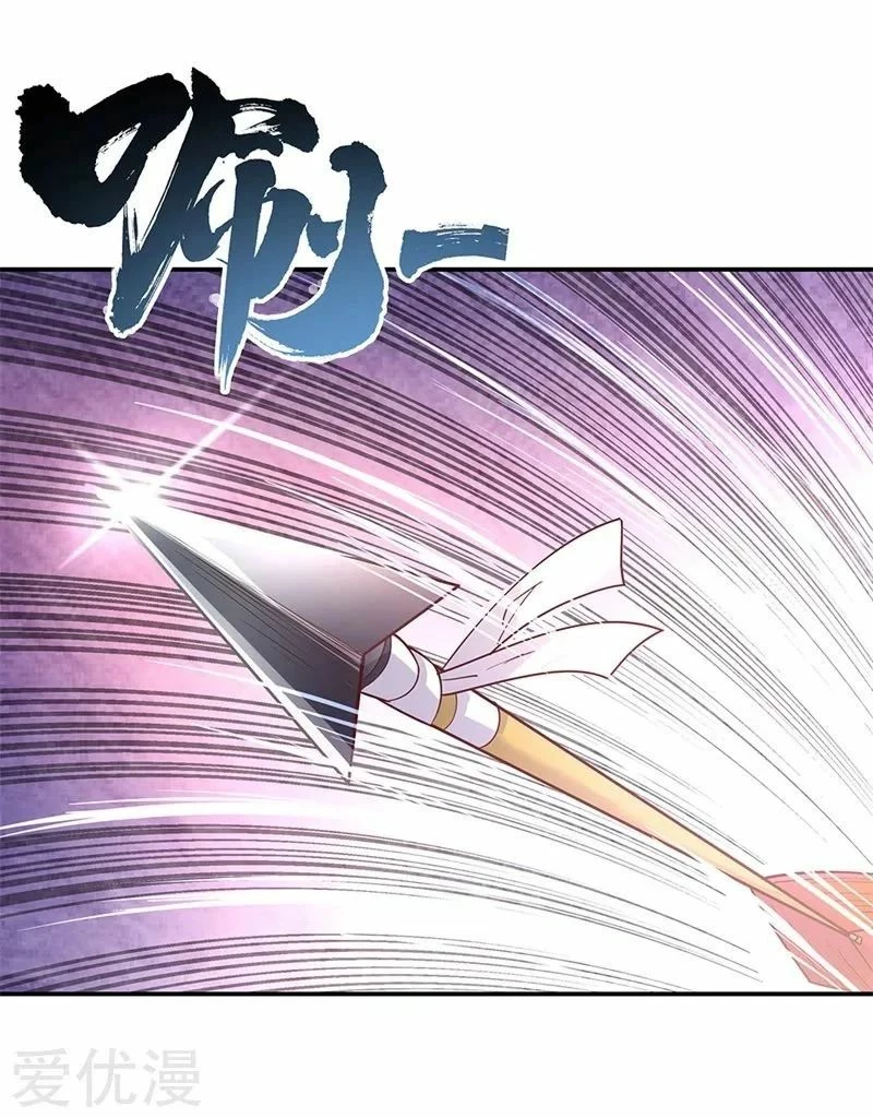 Peerless Battle Spirit - Capítulo 164 - Página 11 - LectorTMOo
