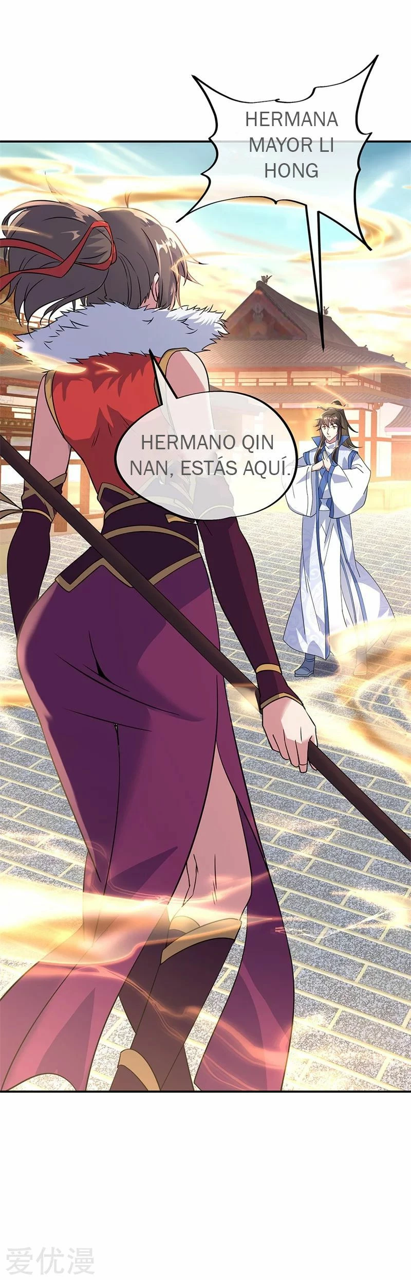 Peerless Battle Spirit - Capítulo 164 - Página 19 - LectorTMOo