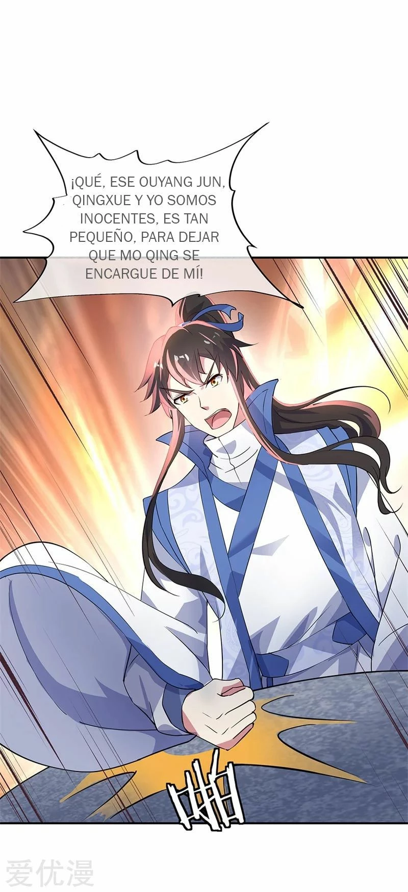 Peerless Battle Spirit - Capítulo 165 - Página 21 - LectorTMOo