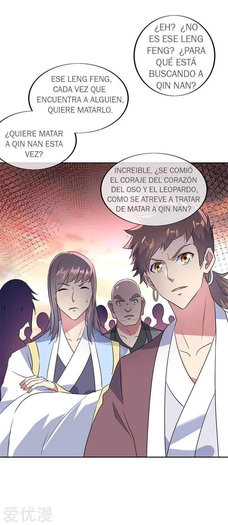 Peerless Battle Spirit - Capítulo 166 - Página 15 - LectorTMOo