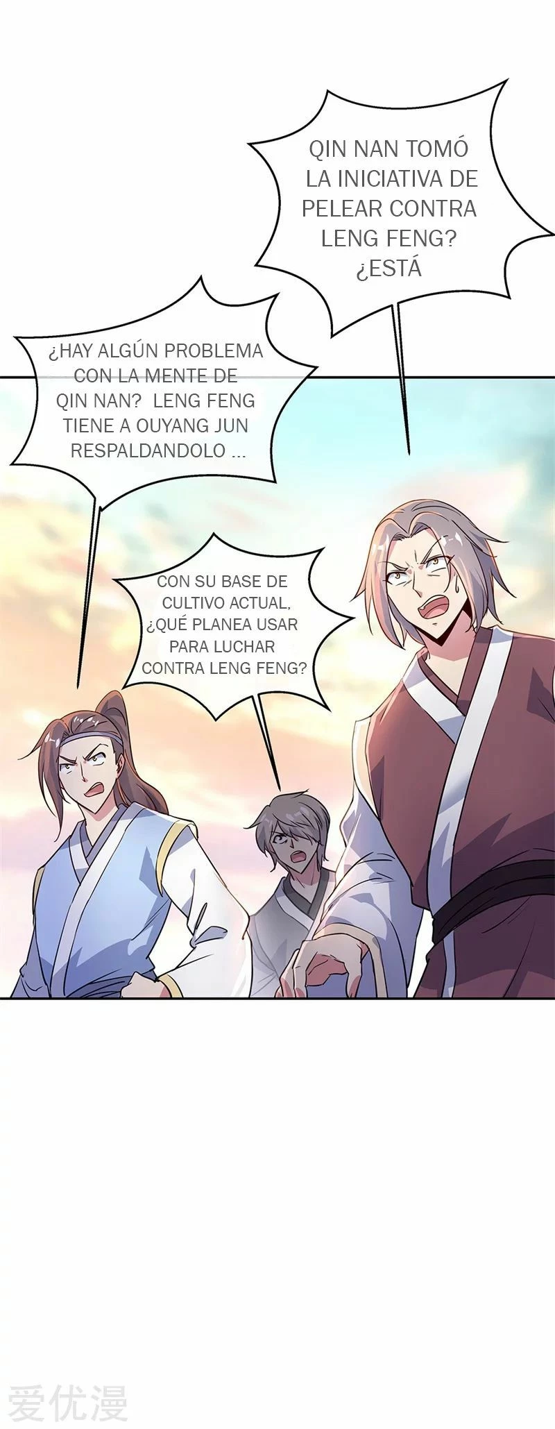 Peerless Battle Spirit - Capítulo 167 - Página 3 - LectorTMOo