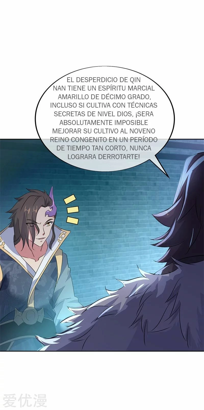 Peerless Battle Spirit - Capítulo 170 - Página 3 - LectorTMOo