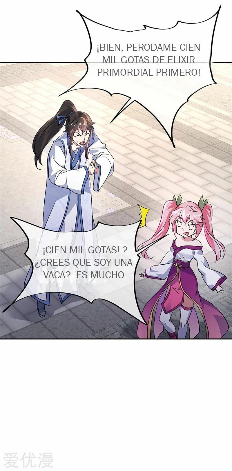 Peerless Battle Spirit - Capítulo 172 - Página 9 - LectorTMOo