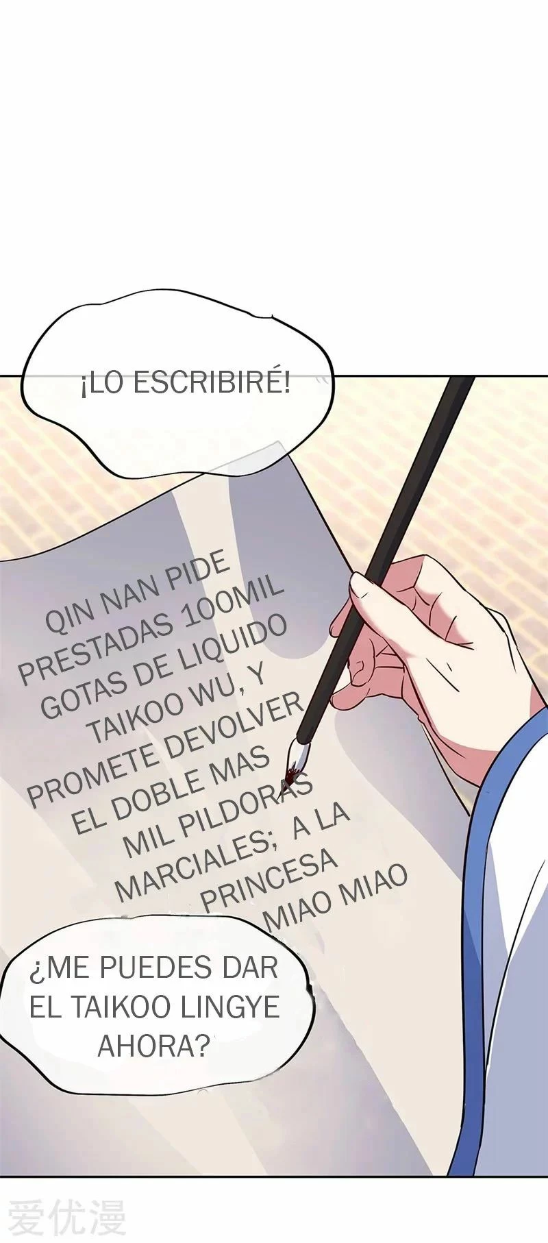 Peerless Battle Spirit - Capítulo 172 - Página 16 - LectorTMOo
