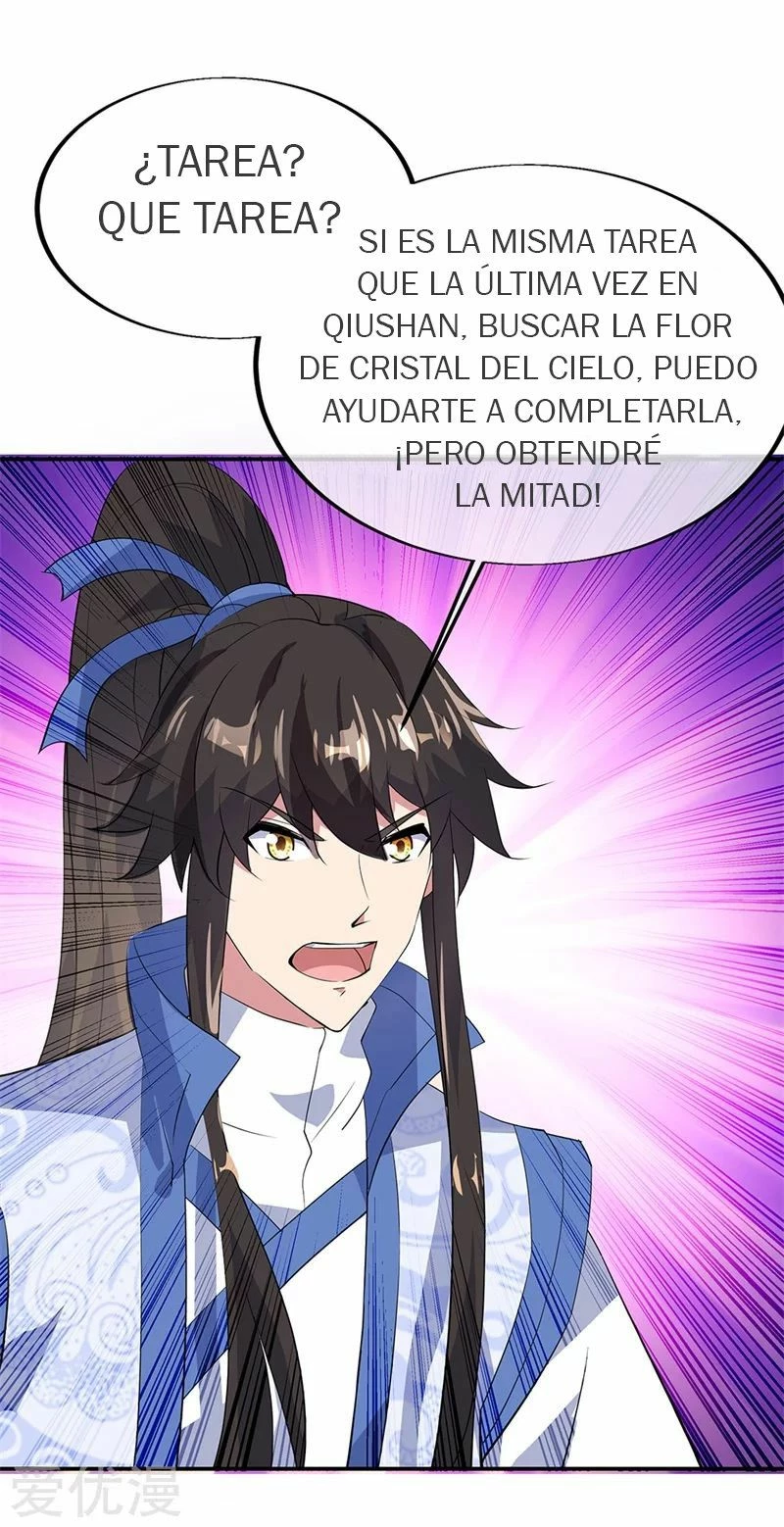Peerless Battle Spirit - Capítulo 175 - Página 18 - LectorTMOo