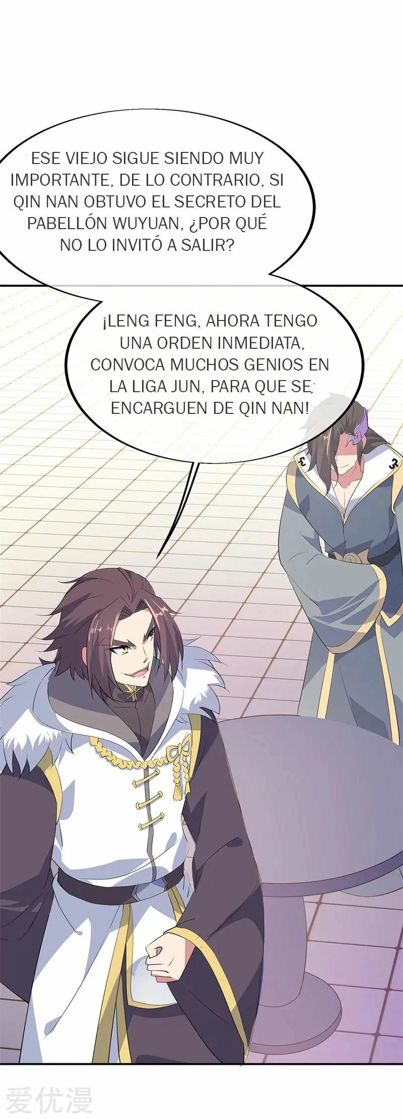 Peerless Battle Spirit - Capítulo 175 - Página 25 - LectorTMOo