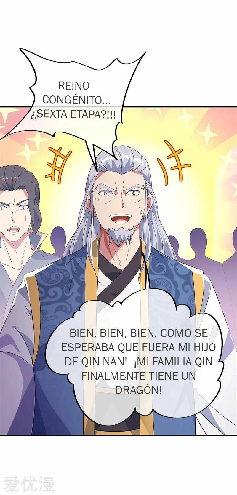 Peerless Battle Spirit - Capítulo 176 - Página 15 - LectorTMOo