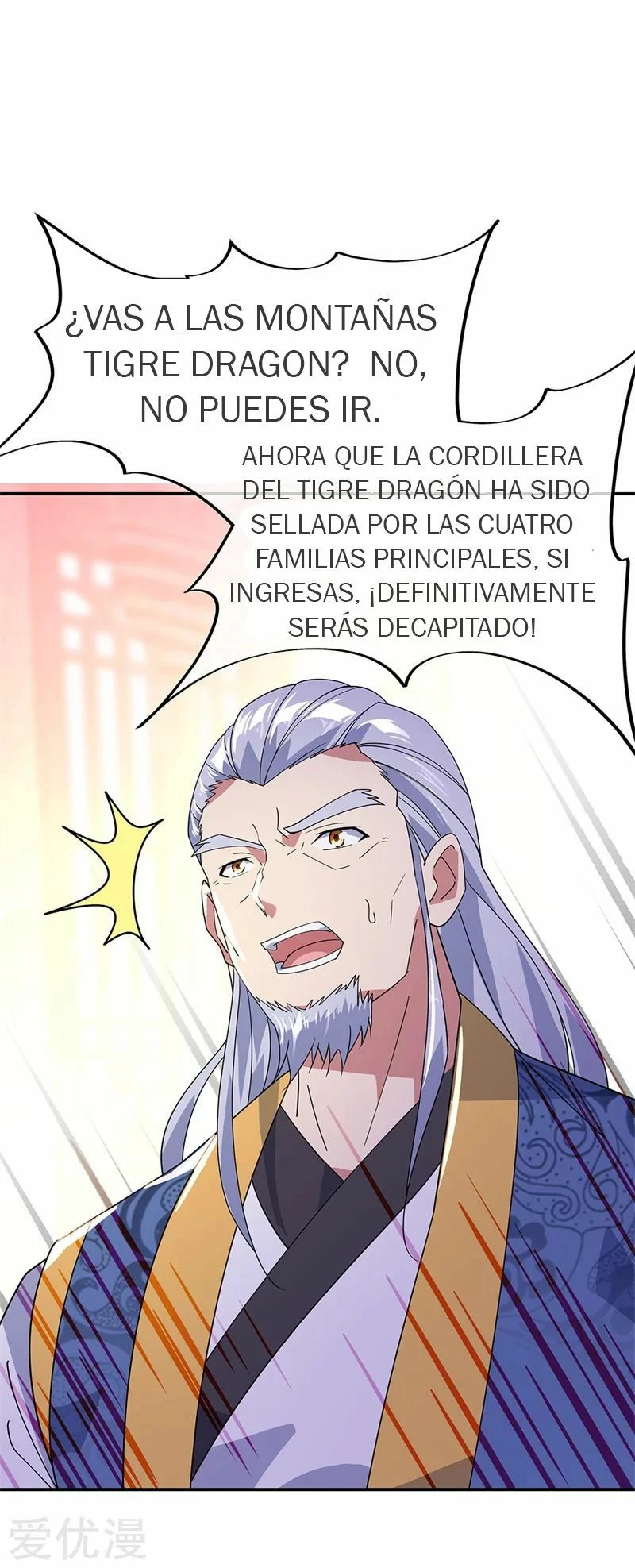 Peerless Battle Spirit - Capítulo 176 - Página 17 - LectorTMOo