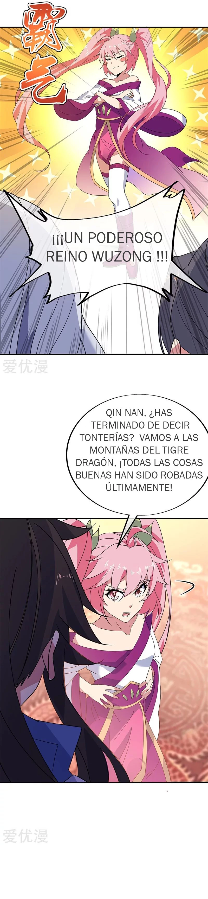 Peerless Battle Spirit - Capítulo 177 - Página 3 - LectorTMOo
