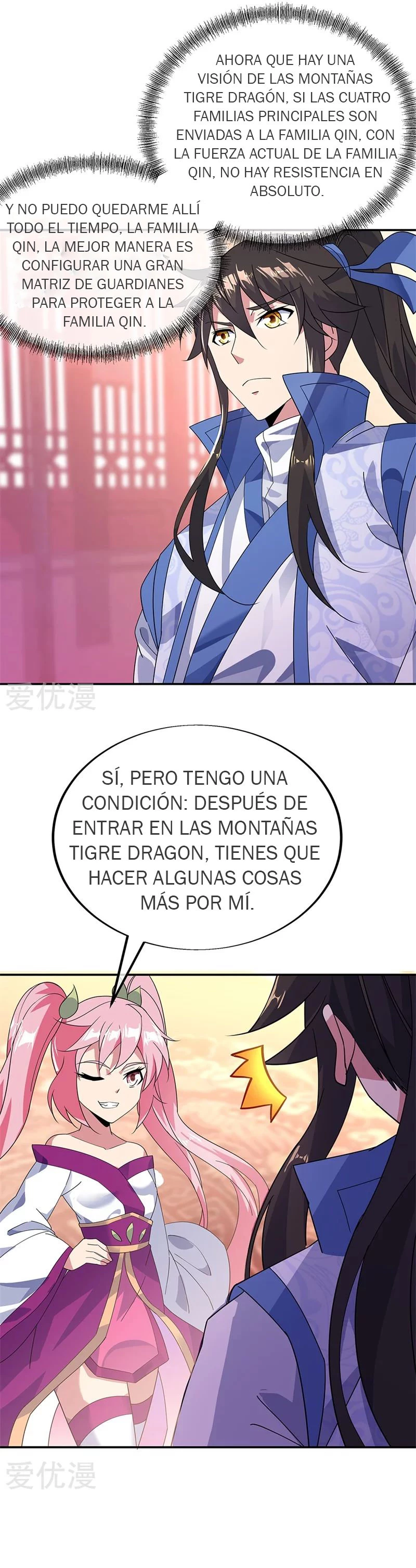 Peerless Battle Spirit - Capítulo 177 - Página 5 - LectorTMOo