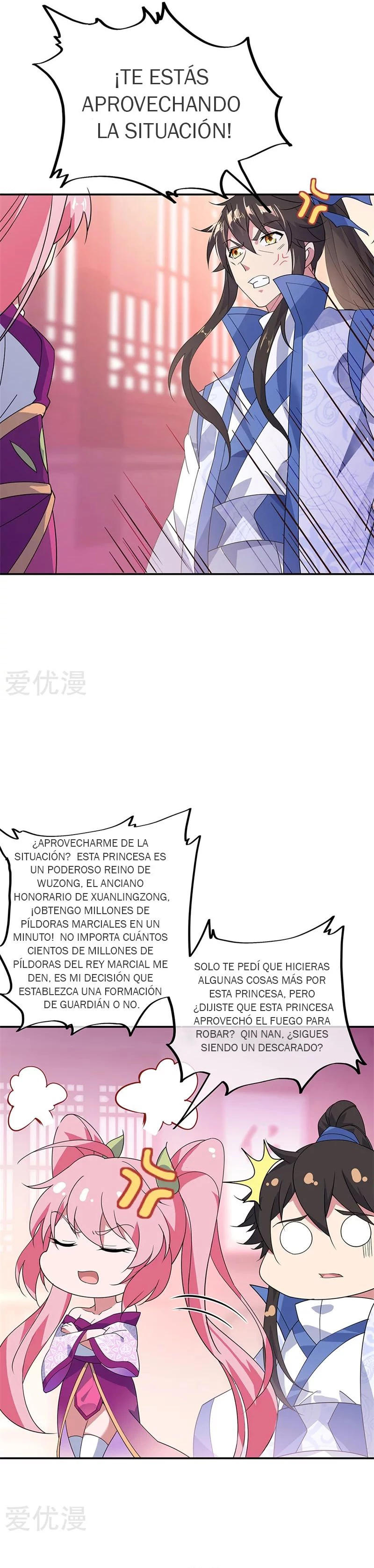Peerless Battle Spirit - Capítulo 177 - Página 6 - LectorTMOo