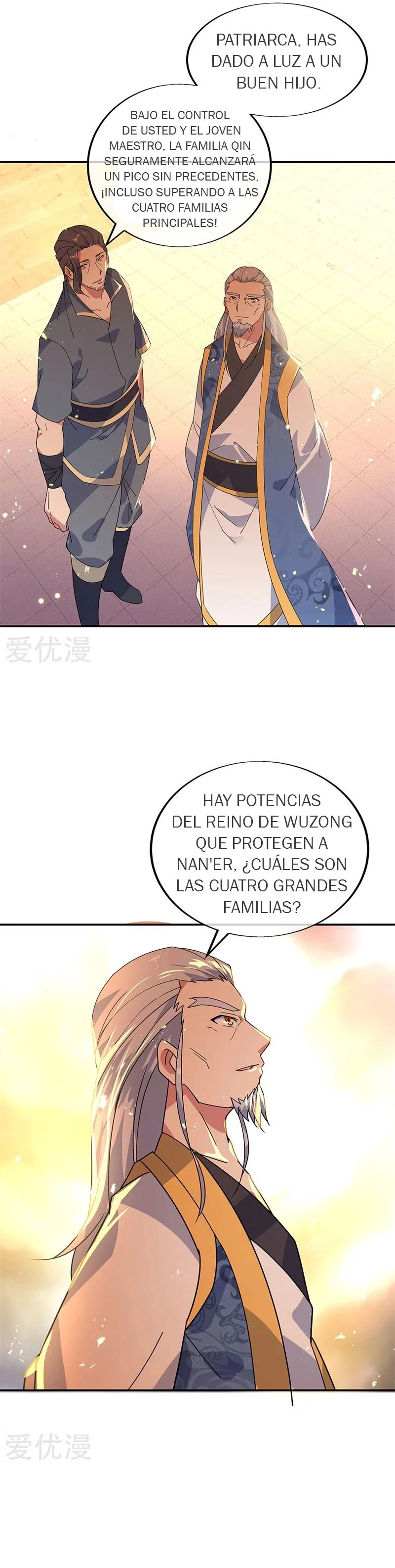 Peerless Battle Spirit - Capítulo 177 - Página 12 - LectorTMOo