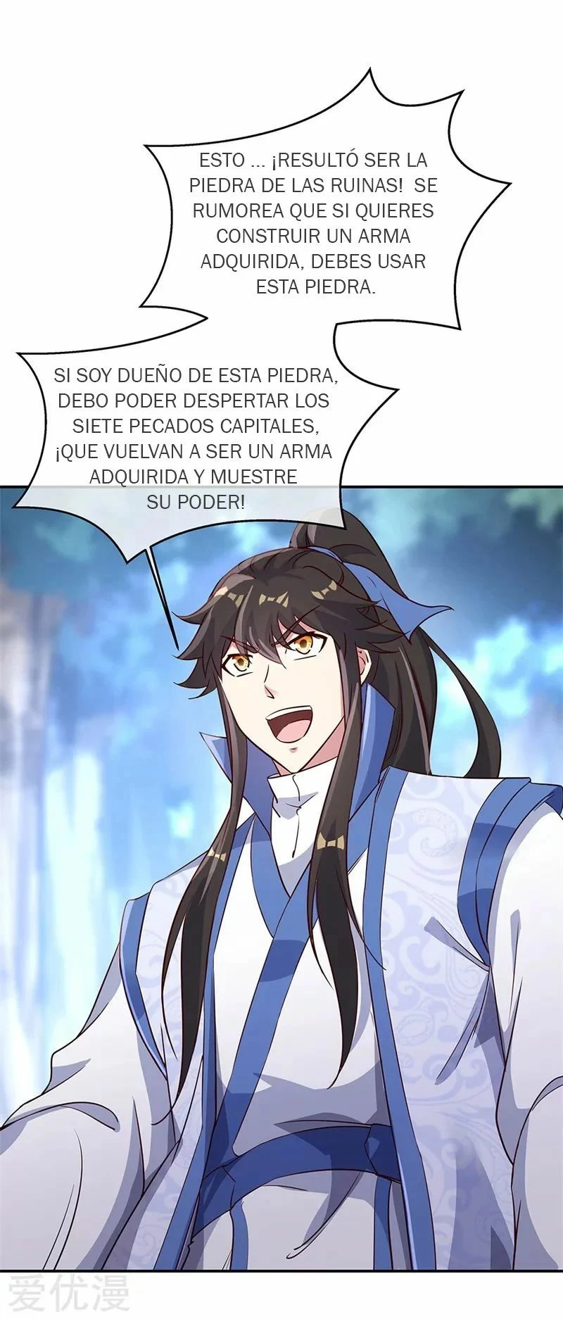 Peerless Battle Spirit - Capítulo 178 - Página 13 - LectorTMOo