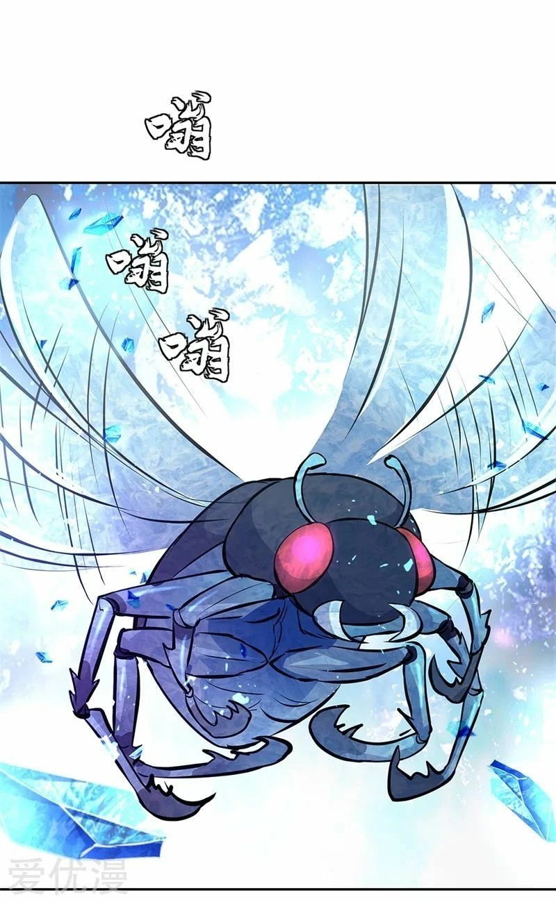 Peerless Battle Spirit - Capítulo 179 - Página 8 - LectorTMOo