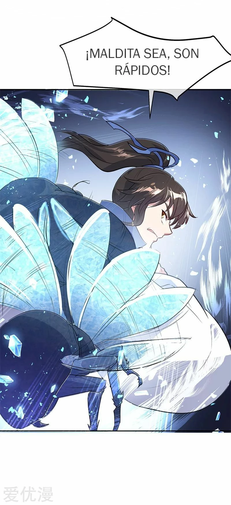 Peerless Battle Spirit - Capítulo 179 - Página 18 - LectorTMOo