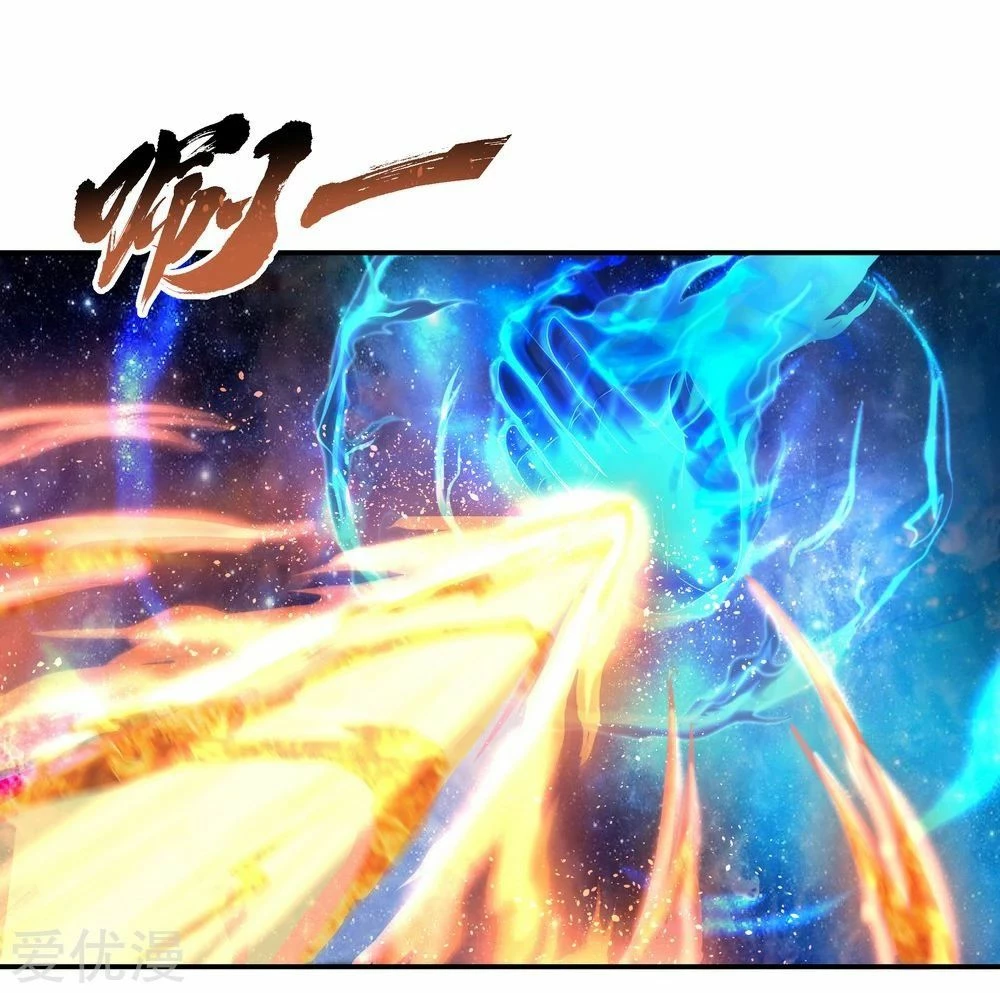 Peerless Battle Spirit - Capítulo 18 - Página 10 - LectorTMOo