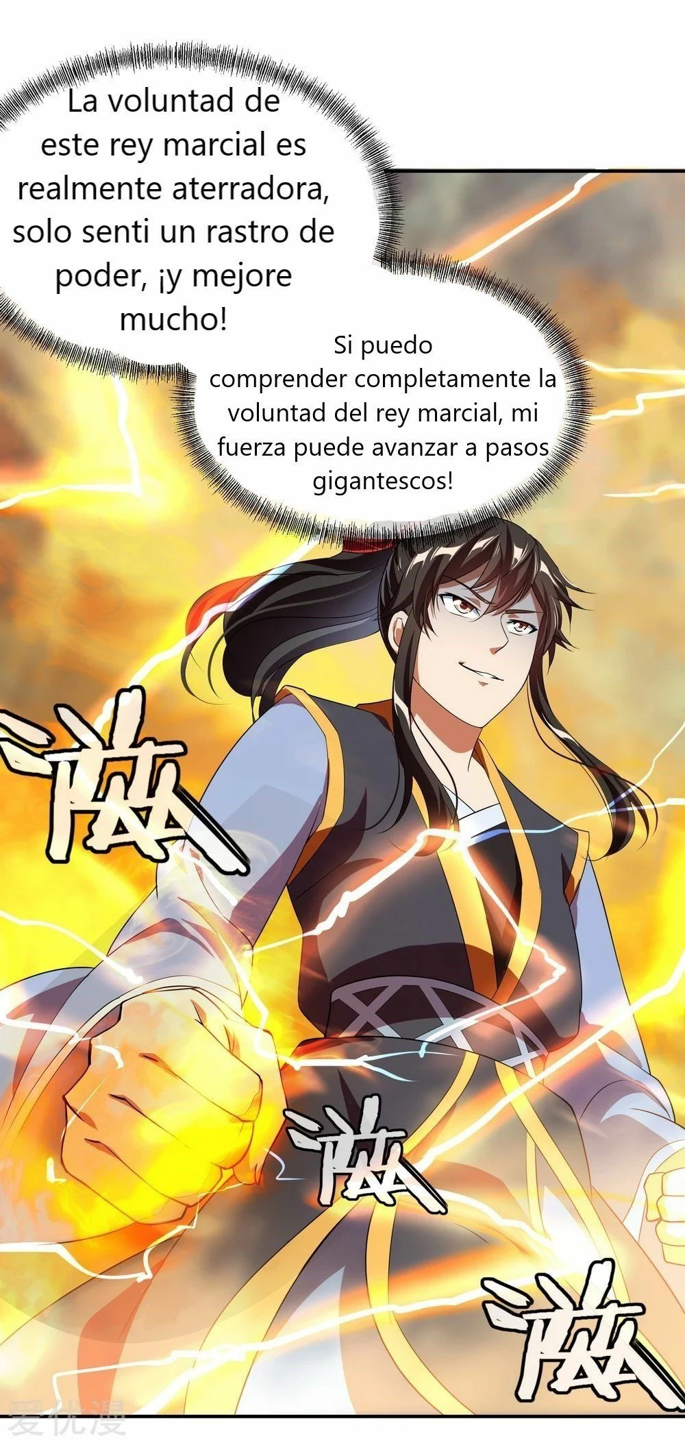 Peerless Battle Spirit - Capítulo 18 - Página 18 - LectorTMOo