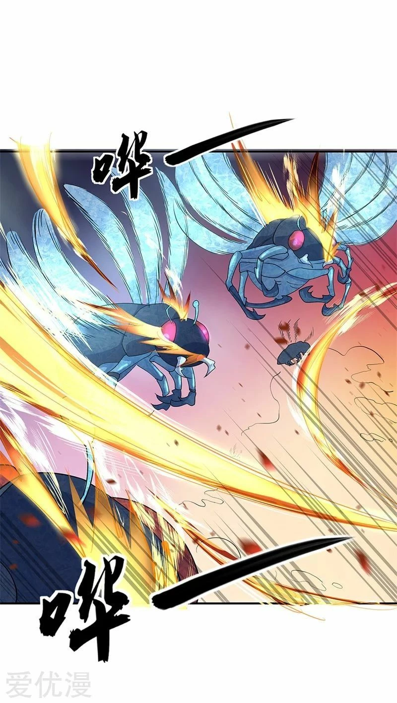 Peerless Battle Spirit - Capítulo 180 - Página 3 - LectorTMOo