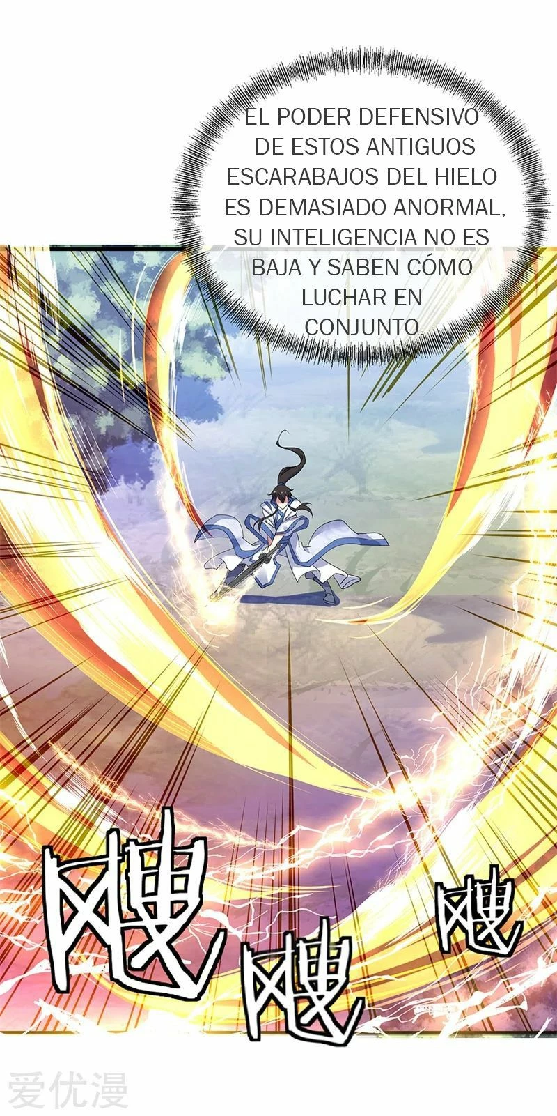 Peerless Battle Spirit - Capítulo 180 - Página 21 - LectorTMOo