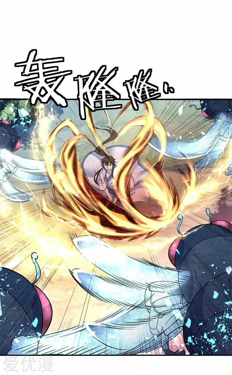 Peerless Battle Spirit - Capítulo 180 - Página 24 - LectorTMOo