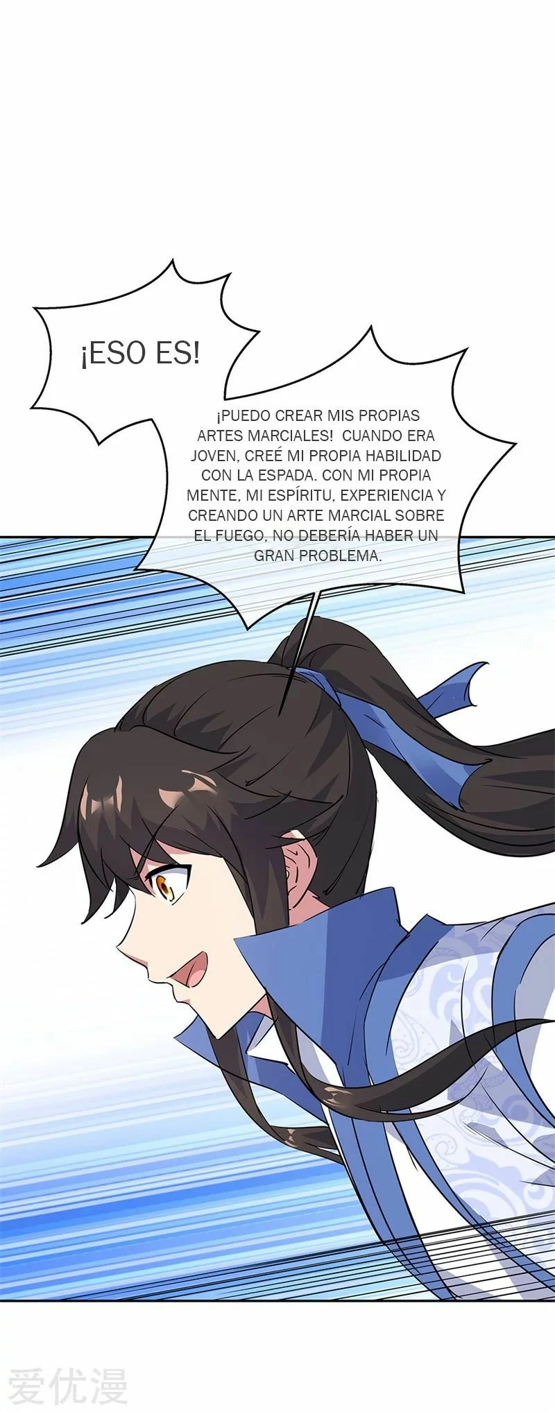 Peerless Battle Spirit - Capítulo 181 - Página 7 - LectorTMOo