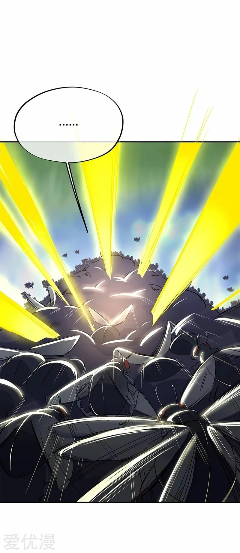 Peerless Battle Spirit - Capítulo 181 - Página 23 - LectorTMOo
