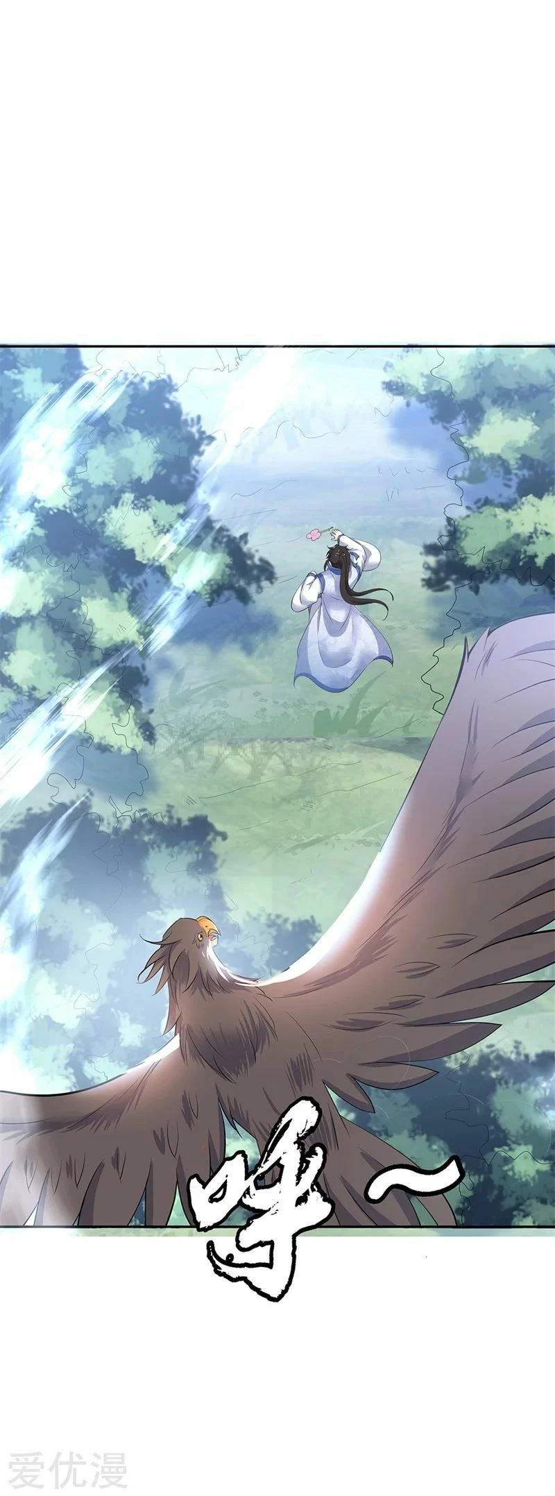Peerless Battle Spirit - Capítulo 182 - Página 23 - LectorTMOo