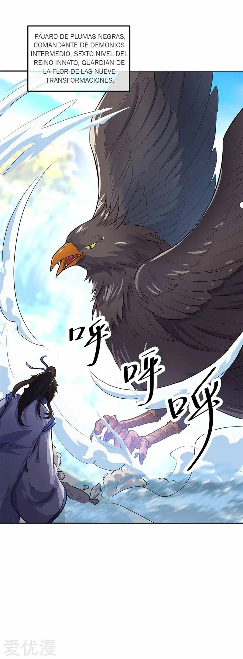 Peerless Battle Spirit - Capítulo 183 - Página 4 - LectorTMOo