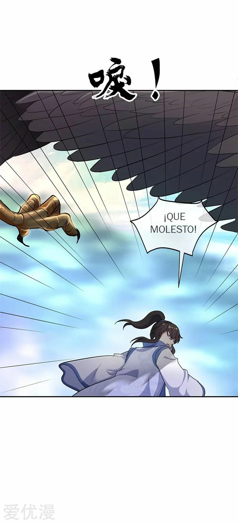 Peerless Battle Spirit - Capítulo 183 - Página 8 - LectorTMOo