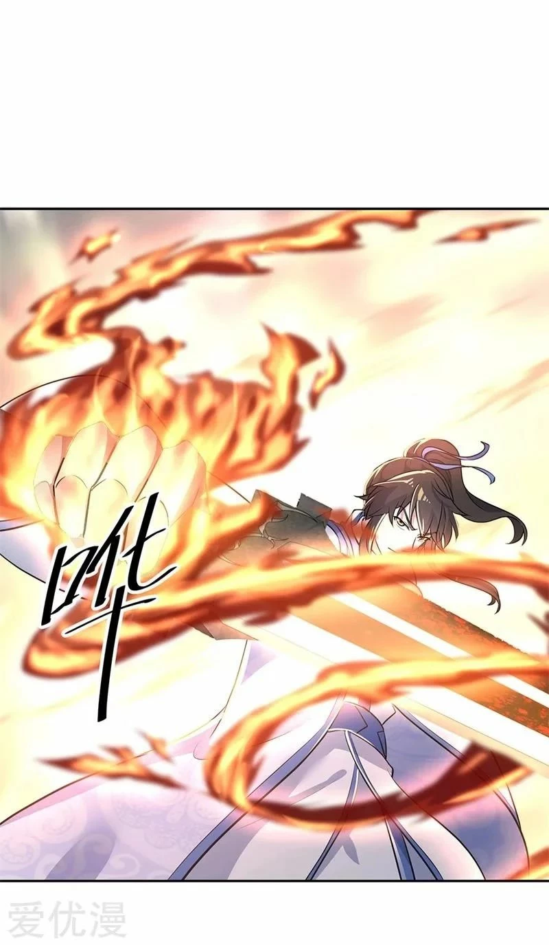 Peerless Battle Spirit - Capítulo 183 - Página 11 - LectorTMOo
