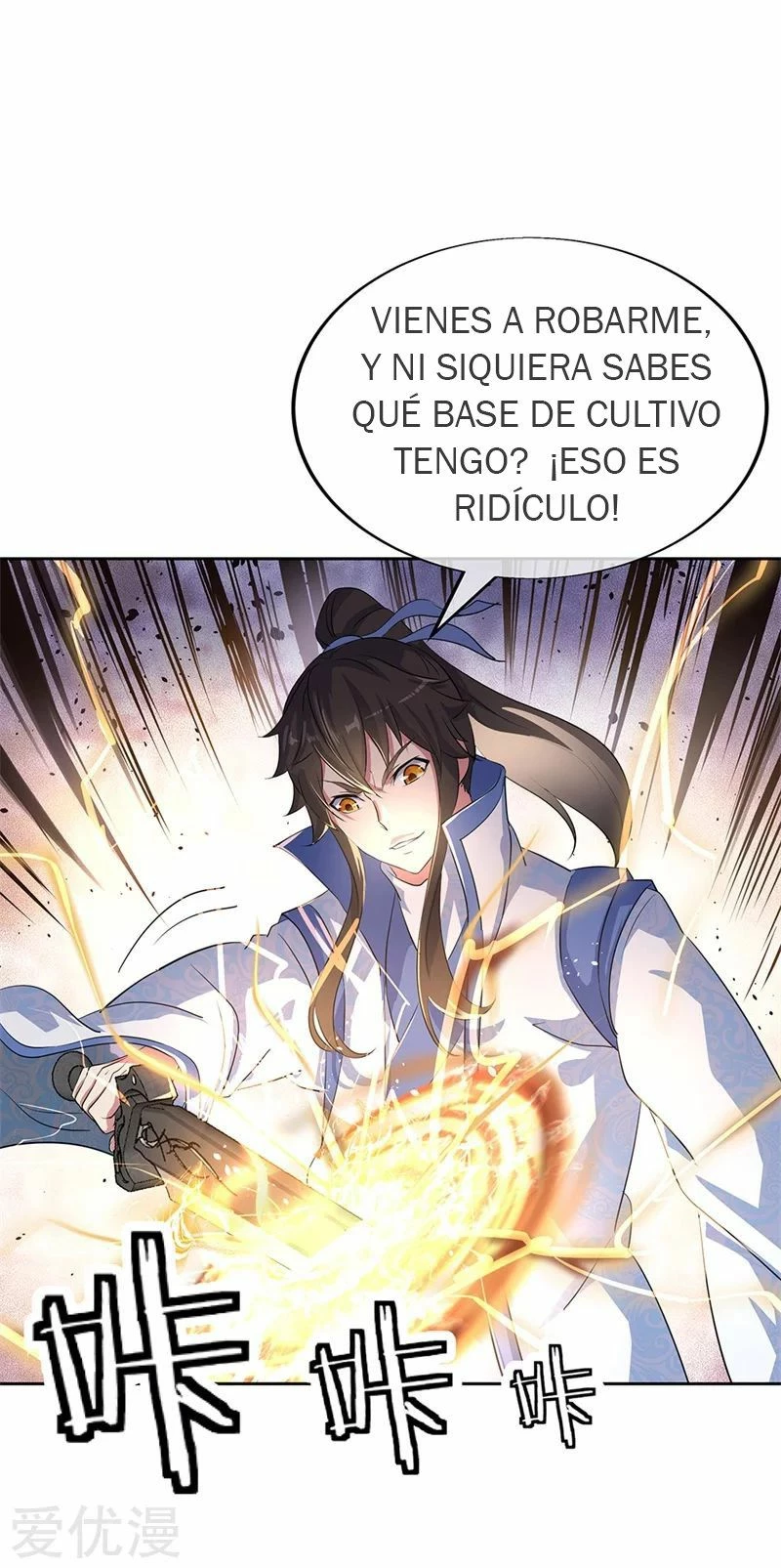 Peerless Battle Spirit - Capítulo 184 - Página 7 - LectorTMOo