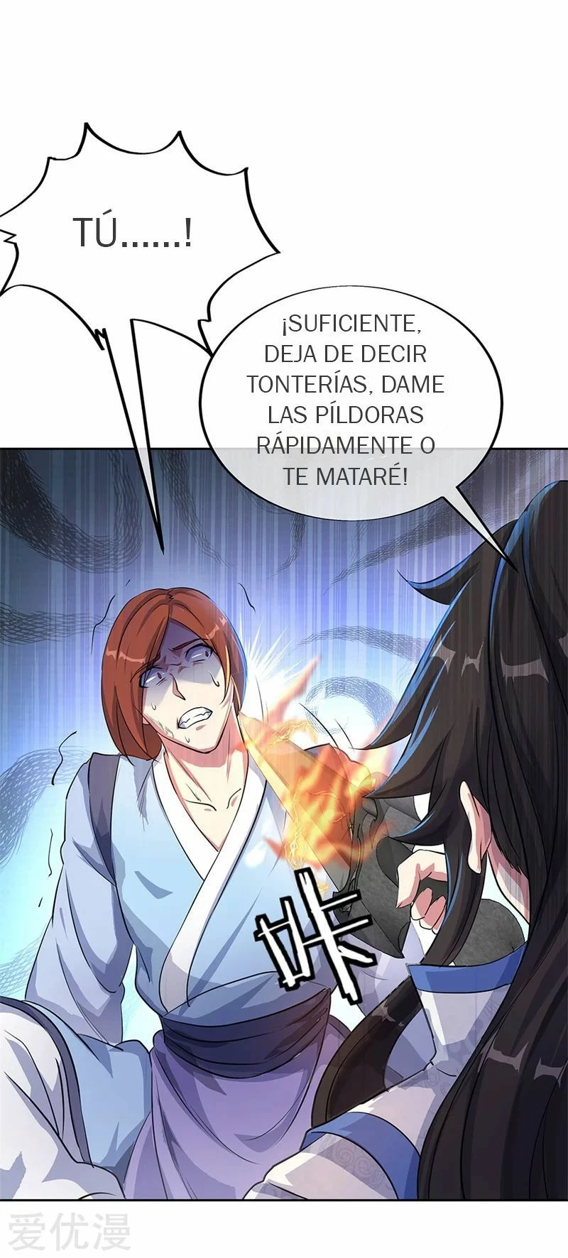Peerless Battle Spirit - Capítulo 184 - Página 14 - LectorTMOo