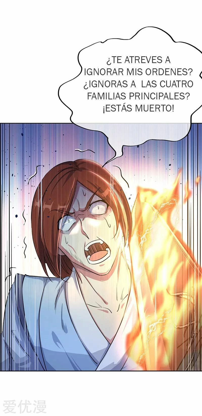 Peerless Battle Spirit - Capítulo 184 - Página 15 - LectorTMOo