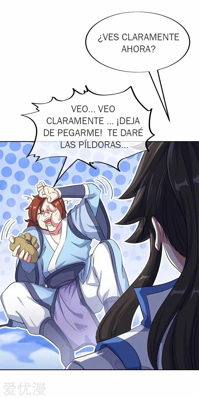 Peerless Battle Spirit - Capítulo 184 - Página 18 - LectorTMOo