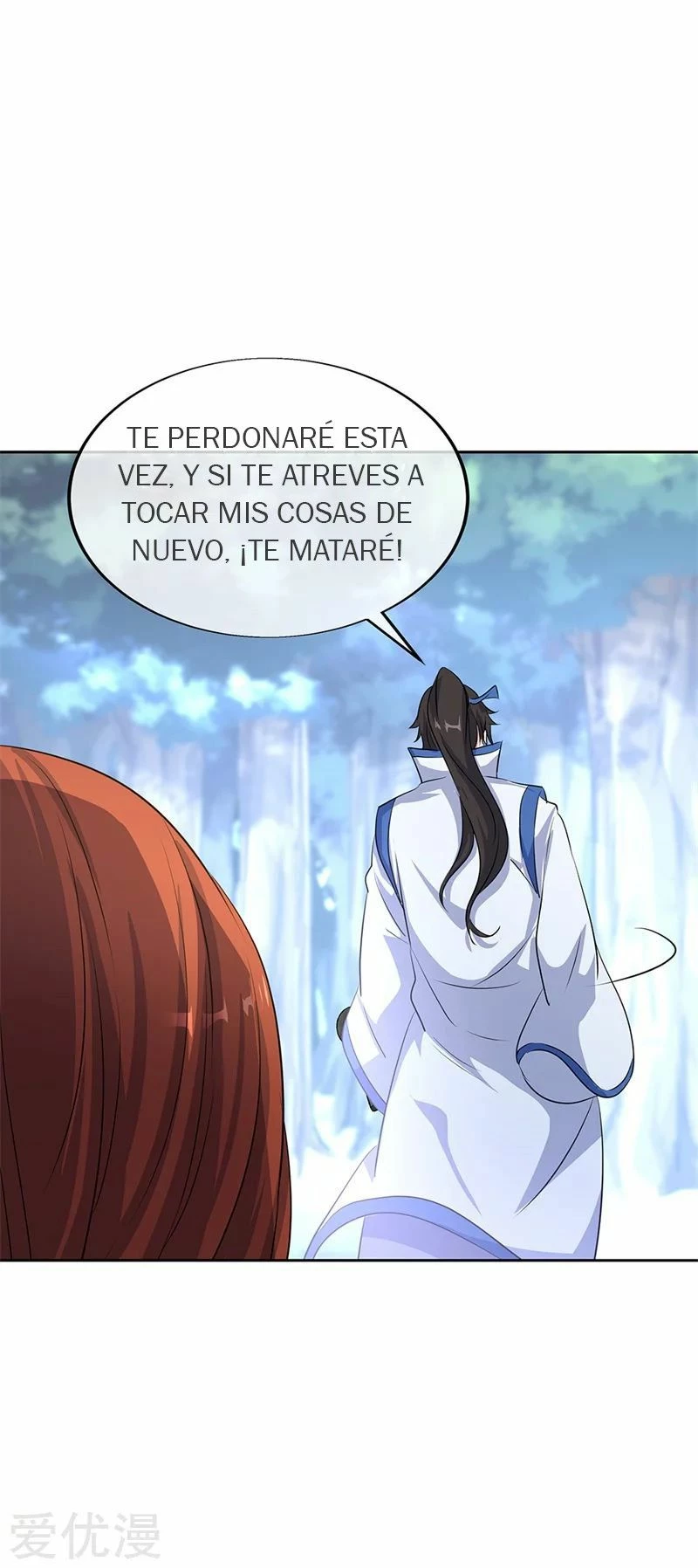 Peerless Battle Spirit - Capítulo 184 - Página 24 - LectorTMOo