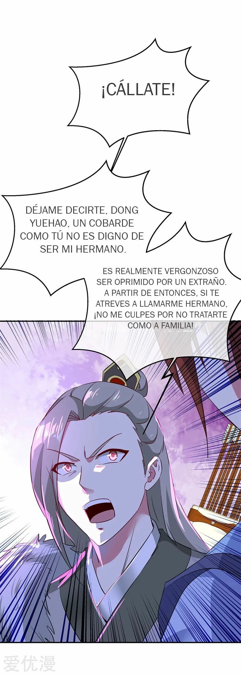 Peerless Battle Spirit - Capítulo 185 - Página 13 - LectorTMOo