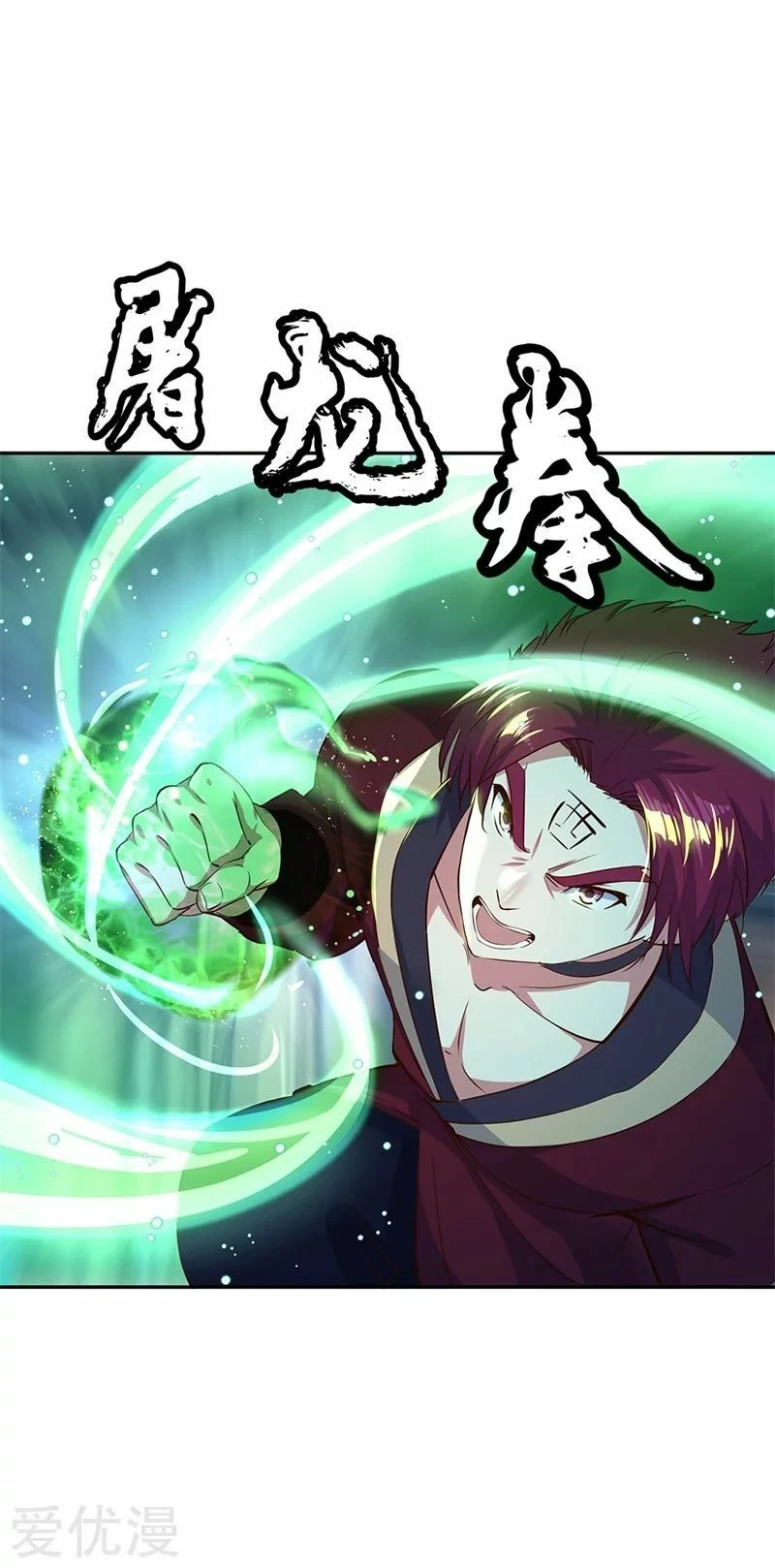 Peerless Battle Spirit - Capítulo 188 - Página 14 - LectorTMOo