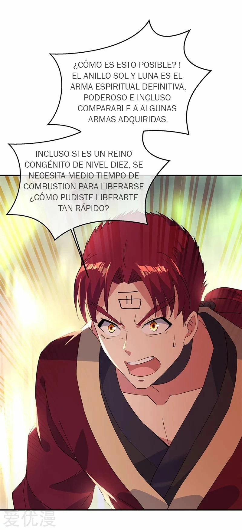 Peerless Battle Spirit - Capítulo 189 - Página 18 - LectorTMOo