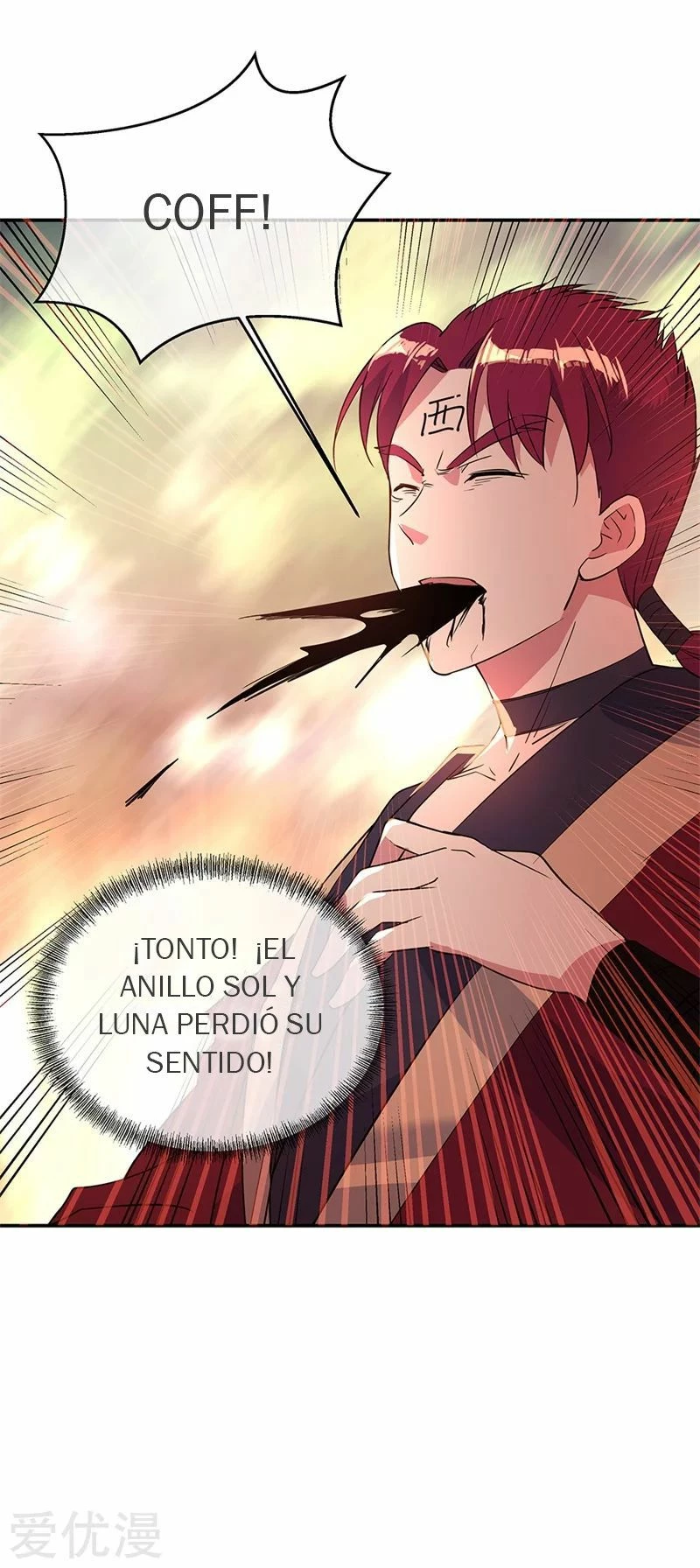 Peerless Battle Spirit - Capítulo 189 - Página 23 - LectorTMOo