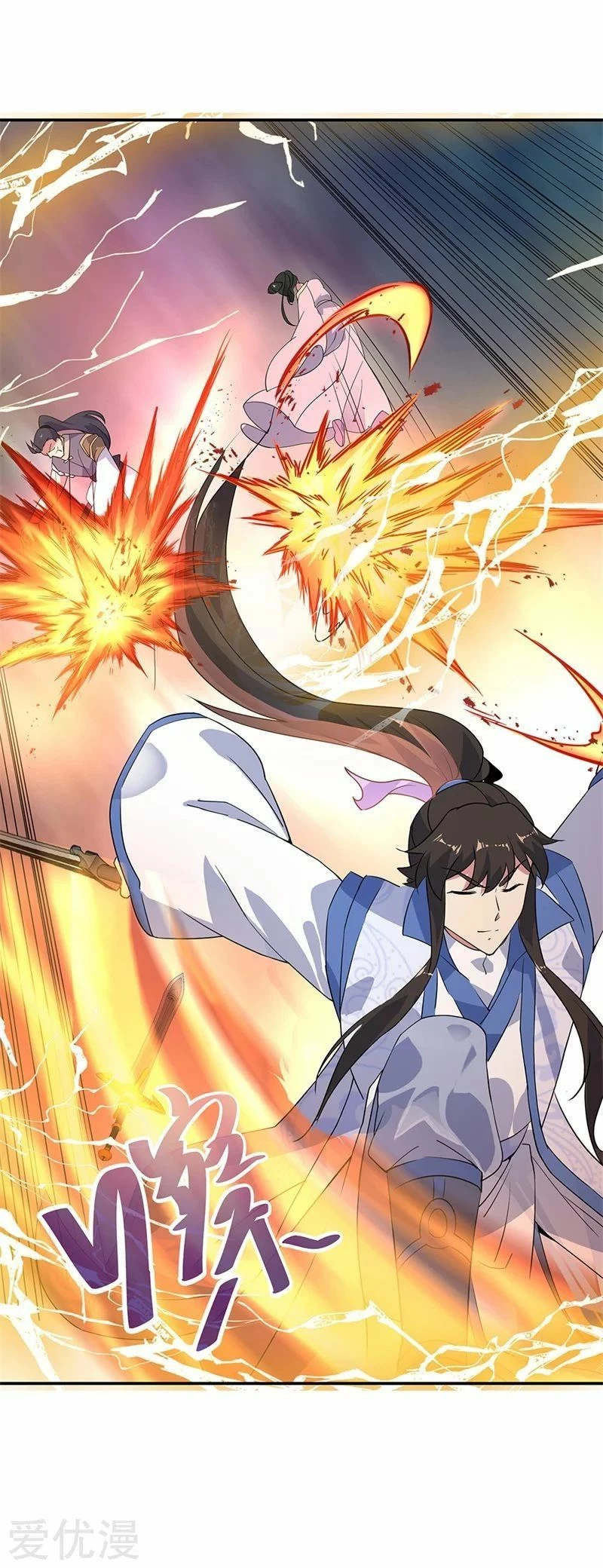Peerless Battle Spirit - Capítulo 189 - Página 26 - LectorTMOo
