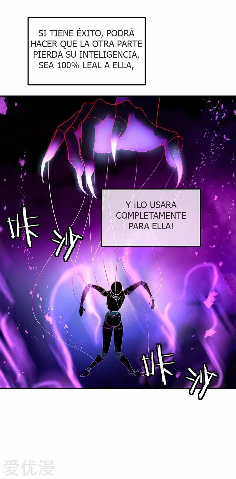 Peerless Battle Spirit - Capítulo 191 - Página 15 - LectorTMOo