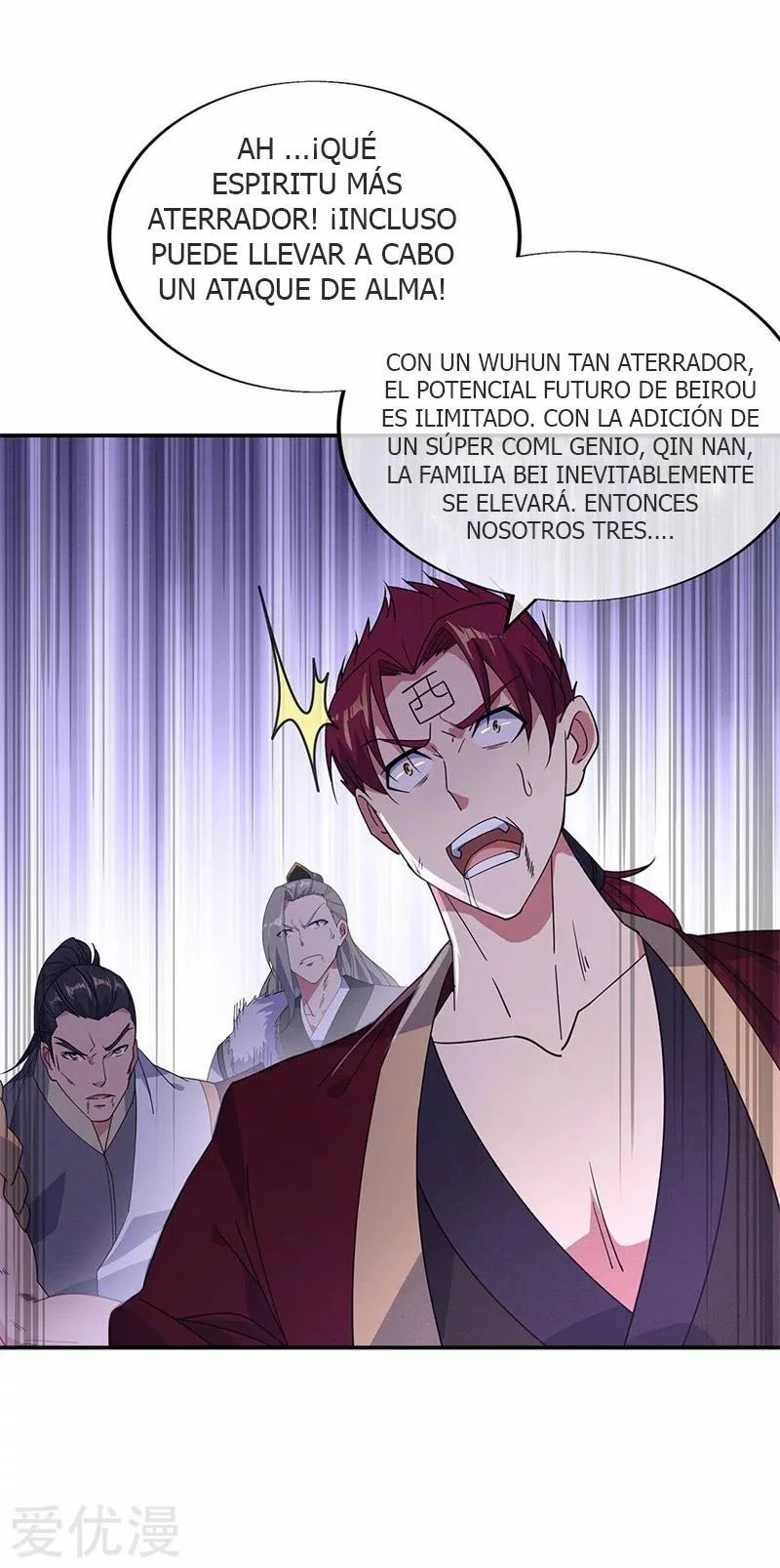 Peerless Battle Spirit - Capítulo 192 - Página 15 - LectorTMOo