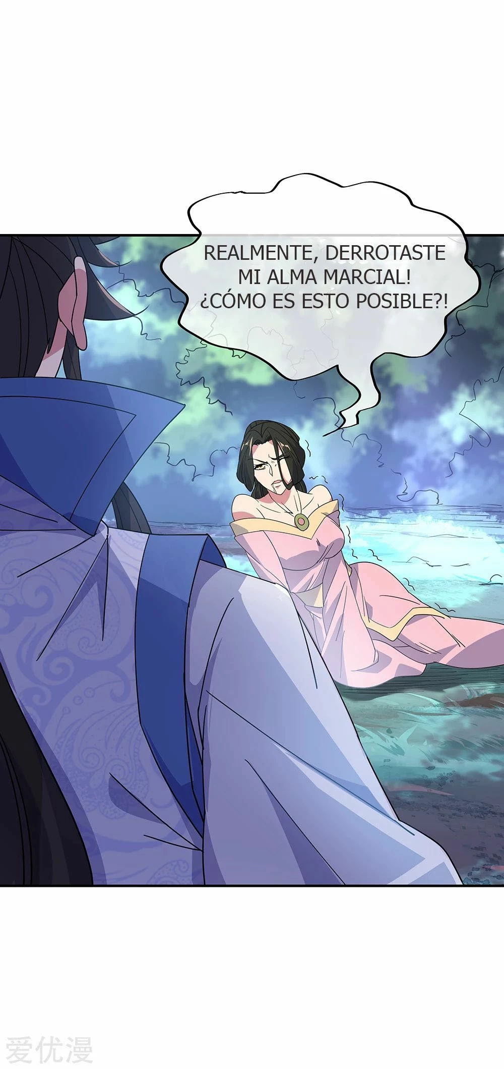 Peerless Battle Spirit - Capítulo 193 - Página 11 - LectorTMOo